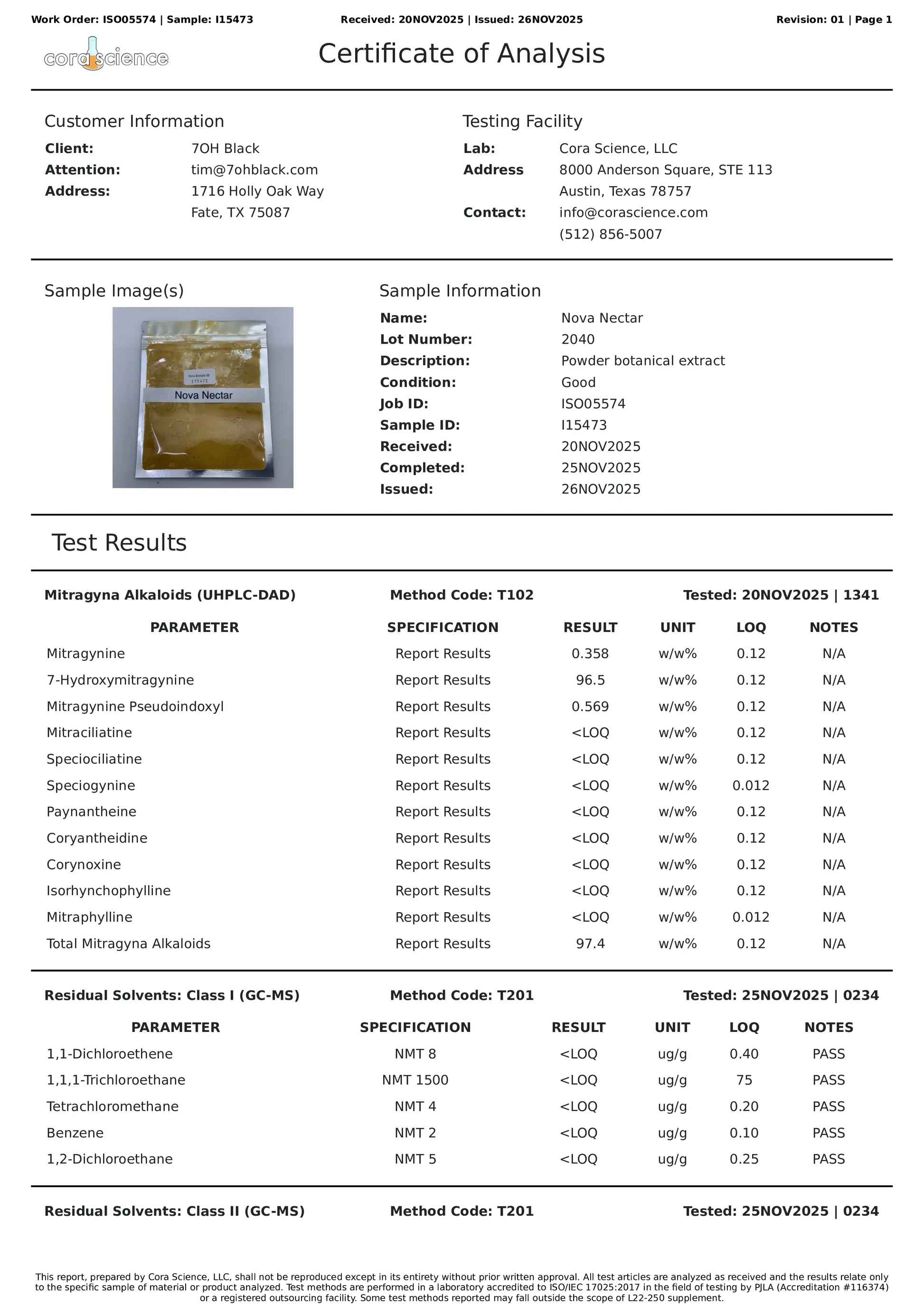 Lychee | 44.88mg Per Tablet BLACK